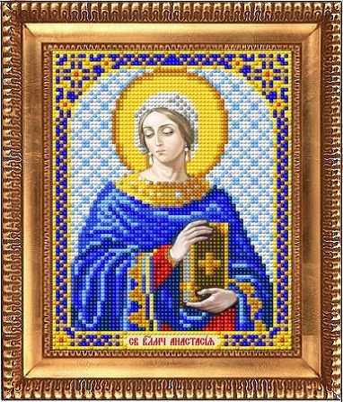 Набор для вышивания бисером Святая Богородица Корсунская, 20x25, Паутинка