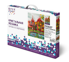 Кристальная ( алмазная) мозаика  " ФРЕЯ" ALPD- 061 на подрамнике " Путешествие в Камбоджу" 30 х 40 см — фото 2