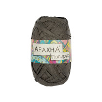 Пряжа ARACHNA " Papyrus" 100% целлюлоза 10 * 40 г ± 3 г 50 м №07 т. серый. Цена за упаковку 10 шт — фото 1