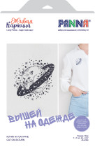 Набор для вышивания " PANNA" " Живая картина" JK- 2324 " Котик на Сатурне" 7 х 7 см — фото 2