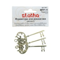 " Zlatka" Подвеска MFP- 11 ключ 3 шт под античную бронзу — фото 1