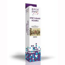 Кристальная ( алмазная) мозаика  " ФРЕЯ" ALVR- 130 " Мулен Руж" 35 х 45 см — фото 2