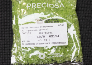 Бисер Чехия сатиновая рубка 10/0 50г 05154 светло-зеленый — фото 3