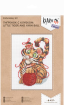 " Klart" набор для вышивания 8- 437 " Тигренок с клубком"  — фото 2