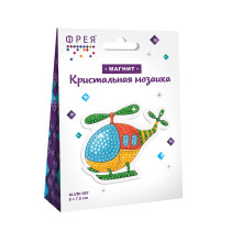 Кристальная ( алмазная) мозаика  " ФРЕЯ" ALVM- 057 магнит " Вертолет" 9 х 7. 5 см — фото 2