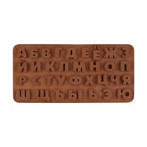 Форма силиконовая "S-CHIEF" для конфет SPC-0121 24.8 x 12 x 1.1 см "алфавит"-33 ячейки — фото 1