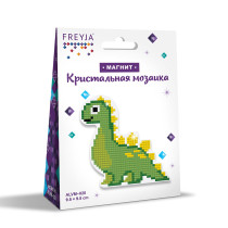 Кристальная ( алмазная) мозаика  " ФРЕЯ" ALVM- 020 магнит " Динозаврик" 9. 5 х 9, 5 см — фото 2