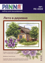 Набор для вышивания "PANNA" PS- 0322 ( ПС- 0322 ) " Лето в деревне"  — фото 2