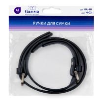 " Gamma" HA- 40 Ручки для сумки 63 см 2 шт. №03 чёрный — фото 2