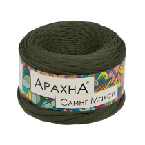 Пряжа ARACHNA " Sling Maxi" 100% хлопок 4 * 300 г ± 30 г 100 м №56 защитный. Цена за упаковку 4 шт — фото 1