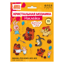 Кристальная ( алмазная) мозаика  " ФРЕЯ" CMF- ALVN- 143 наклейки " Винни- Пух и все- все- все" 19. 5 х 14 см — фото 2