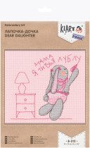 " Klart" набор для вышивания 8- 312 " Лапочка- дочка"  — фото 2