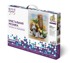 Кристальная ( алмазная) мозаика  " ФРЕЯ" ALPD- 022 на подрамнике " Добро пожаловать" 30 х 40 см — фото 2