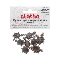 " Zlatka" Подвеска MFP- 07 черепаха 10 шт под античную медь — фото 1