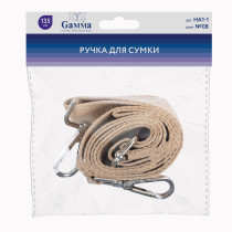 " Gamma" HA1- 1 Ручка для сумки, полиэстер 135 см 1 шт. №08 бежевый — фото 2
