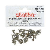 " Zlatka" Подвеска MFP- 10 ключ 10 шт под античную т. бронзу — фото 1