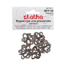 " Zlatka" Подвеска MFP- 08 бабочка 10 шт под медь — фото 1