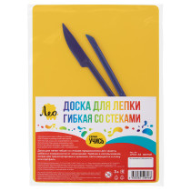 " Лео" Доска для лепки гибкая со стеками LPDS- A4 желтый — фото 1