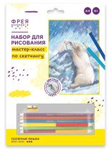 " ФРЕЯ" RPSC- 0044 " Полярные мишки" Скетч для раскраш. цветными карандашами 29. 5 х 20. 5 см 1 л. .  — фото 1