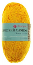 Пряжа Пехорская ПТ " Классический хлопок" 100% мерсеризованный хлопок 100 г 250 м №012 желток. Цена за упаковку 5 шт — фото 1