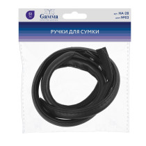 " Gamma" HA- 28 Ручки для сумки 51 см 2 шт. №03 черный — фото 2