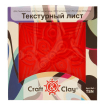 " Craft& Clay" Текстурный лист TSN №37 элемент " Элеганс"  — фото 2