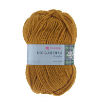 Пряжа Пехорская ПТ " Популярная" 50% шерсть, 50% акрил 100 г 133 м №004 т. синий. Цена за упаковку 10 шт — фото 2
