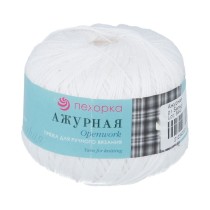 Пряжа Пехорская ПТ " Ажурная" 100% мерсеризованный хлопок 50 г 280 м №001 белый. Цена за упаковку 10 шт — фото 1