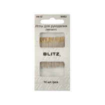 Иглы для шитья ручные " BLITZ" HN- 32 300Е2 для рукоделия в блистере 16 шт. никель — фото 1