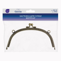 " Gamma" FER- 10 Застежка для сумки " фермуар" 16. 5 x 7. 5 см 1 шт. №02 под состаренную бронзу — фото 2