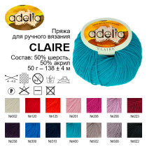 Пряжа ADELIA " CLAIRE" 50% шерсть, 50% акрил 10 * 50г 138 м №502 св. бежевый. Цена за упаковку 10 шт — фото 4