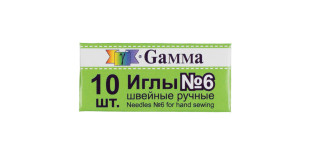 Иглы для шитья ручные " Gamma" NIR- 06 № 6 швейные в конверте 10 шт. .  — фото 1