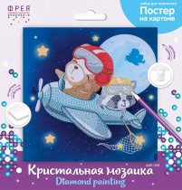 Кристальная ( алмазная) мозаика  " ФРЕЯ" ALBP- 299 постер " Полет" 30 х 30 см — фото 2