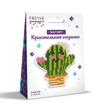 Кристальная ( алмазная) мозаика  " ФРЕЯ" ALVM- 026 магнит " Кактус" 9 х 8, 5 см — фото 2