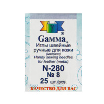 Иглы для шитья ручные " Gamma" N- 280 для кожи №8 в конверте 25 шт. .  — фото 1