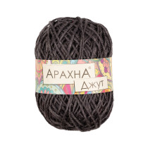 Пряжа ARACHNA "Jute" 100% джут 5 * 100 г ± 10 г 90 м № 016 т.серый. Цена за упаковку 5 шт — фото 1