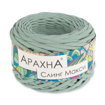 Пряжа ARACHNA " Sling Maxi" 100% хлопок 4 * 300 г ± 30 г 100 м №42 полынь. Цена за упаковку 4 шт — фото 1