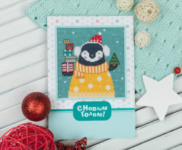 Набор для вышивания " PANNA" OT- 7378 " Открытка. День подарков" 11. 5 х 12 см — фото 9