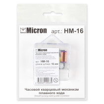 " Micron" Часовой кварцевый механизм плавного хода HM- 16 16 мм — фото 1