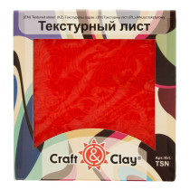 " Craft& Clay" Текстурный лист TSN №10 Листья орнамент — фото 2