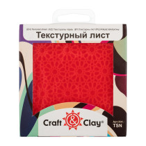 " Craft& Clay" Текстурный лист TSN №09 Тропики — фото 3