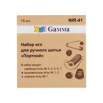 Иглы для шитья ручные " Gamma" NIR- 41 набор " Портной" для ручного шитья 15 шт. в конверте .  — фото 1