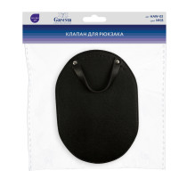 " Gamma" HAW- 03 Клапан для рюкзака овал 14. 5х20. 5 см 1 шт. №03 черный — фото 2