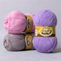 Пряжа ADELIA " ANASTASIA" 100% акрил 5 * 100 г 330 м №15 красный. Цена за упаковку 5 шт — фото 4
