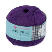 Пряжа Пехорская ПТ " Ажурная" 100% мерсеризованный хлопок 50 г 280 м №078 фиолетовый. Цена за упаковку 10 шт — фото 1