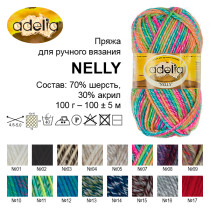 Пряжа ADELIA " NELLY" 70% шерсть, 30% акрил 5 * 100 г 100 м №30 молочный- персиковый- серо- бежевый. Цена за упаковку 5 шт — фото 4