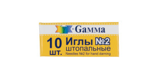Иглы для шитья ручные " Gamma" NIR- 16 № 2 штопальные в конверте 10 шт. .  — фото 1