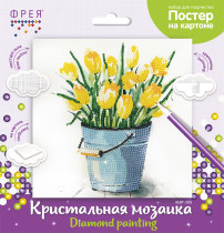 Кристальная ( алмазная) мозаика  " ФРЕЯ" ALBP- 265 постер " Желтые тюльпаны" 20 х 20 см — фото 2