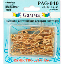 Булавки английские " Gamma" PAG- 040 ассорти под золото сталь в блистере 40 шт 28мм, 32мм, 45мм, 55мм — фото 3