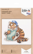 " Klart" набор для вышивания 8- 438 " Сонный тигр"  — фото 2